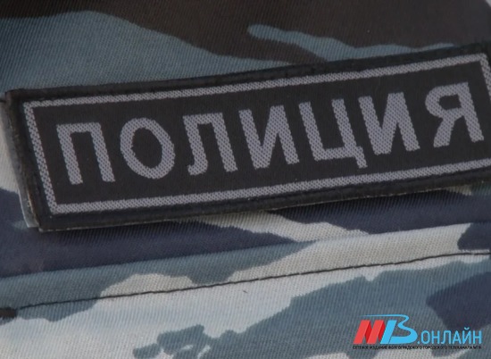 Волгоградские полицейские заподозрили ростовчан в мошенничестве