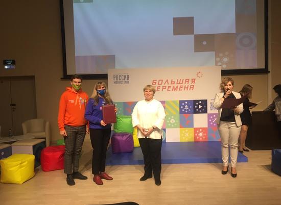 В Волгограде открылось новое креативное пространство для школьников