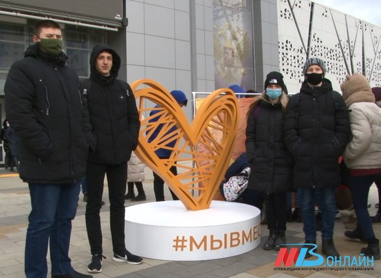 Арт-объект «Горящее сердце» появился в центре Волгограда