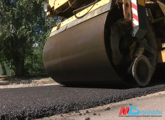 В Волгоградской области выбирают подрядчиков для ремонта дорог в 2021 году