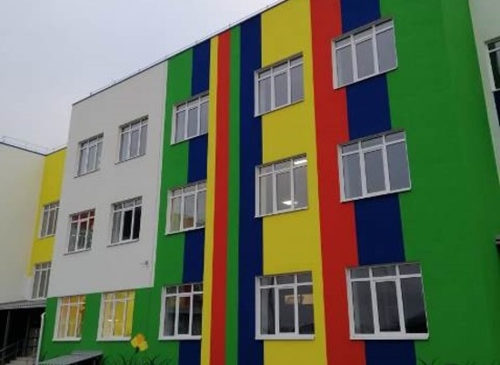 В Советском районе Волгограда открылся новый детский сад на 245 мест
