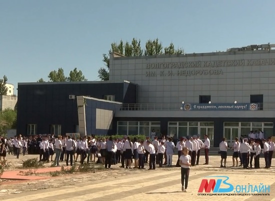 У учеников кадетского корпуса в Волгограде не нашли кишечную инфекцию