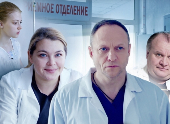 В Волгограде покажут вызвавший резонанс российский фильм об абортах
