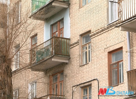 В Волгоградской области стартует капремонт домов по плану 2021 года