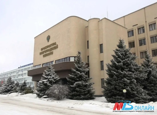 Директору спортшколы в Волгограде грозит срок за аферу с крышами