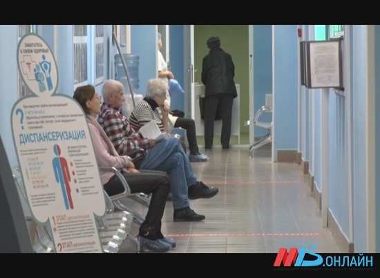 91 поликлинику отремонтируют до 2025 года в Волгоградской области