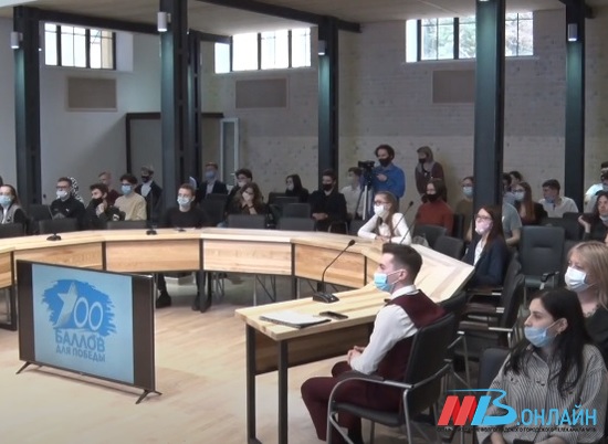 Волгоградские школьники стали участниками всероссийской акции