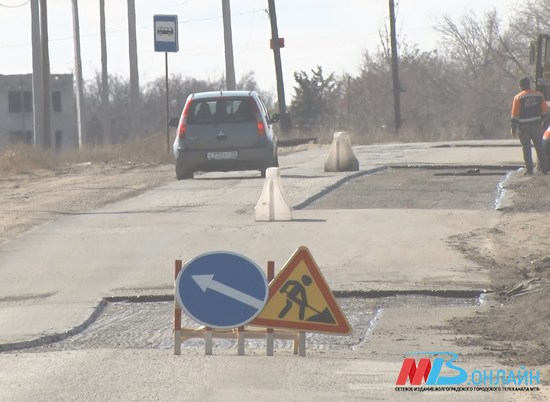 Карта ремонта дорог волгоград