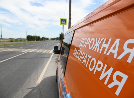 В Волгограде общественники проверяют качество ремонта дорог