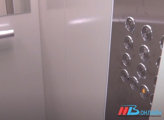 Волгоградские единороссы обсудили обновление лифтов
