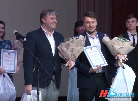 В Волгограде в конкурсе «Учитель года-2021» победили сразу 2 педагога