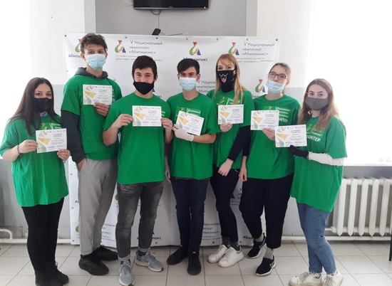 Волгоградские добровольцы пройдут обучение по программе «Волонтер «Абилимпикс»