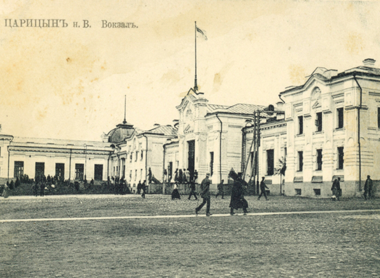 15 апреля в истории: 111 лет назад начал ходить прямой поезд из Царицына в Москву