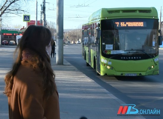 В Волгограде трое пострадали в ДТП с автобусом и маршруткой
