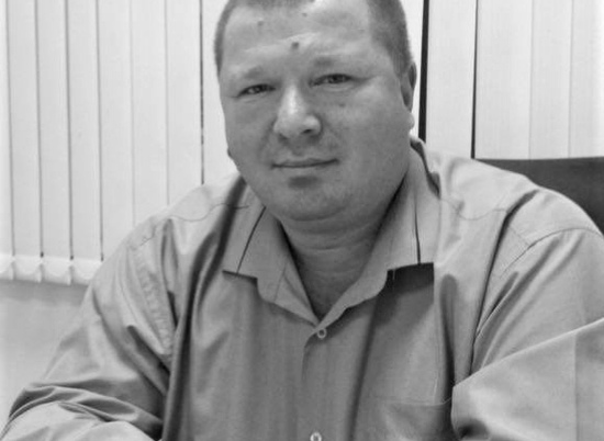 В Волгограде на 49-м году жизни скончался матч-менеджер «Ротора»