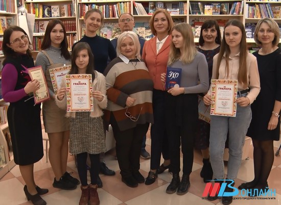 В Волгограде наградили победителей читательского конкурса «Книжный эксперт»
