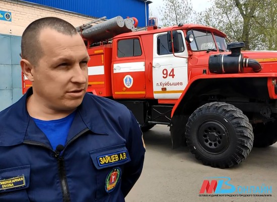 В Волгоградской области пожарные получают вакцину «Спутник V»