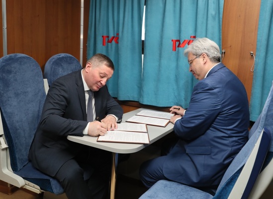 Подписано соглашение о взаимодействии и сотрудничестве ОАО «РЖД» и администрации Волгоградской области