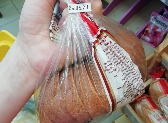 Волгоградка приобрела в магазине хлеб из будущего