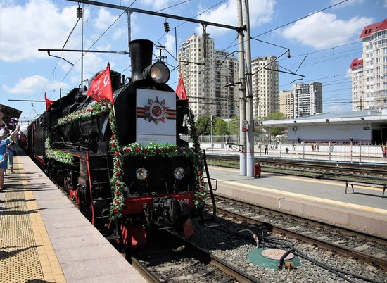 В Волгоград 8 мая прибыл ретропоезд «Воинский эшелон»
