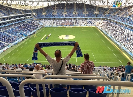 Стадион «Волгоград Арена» вошел в топ-20 самых посещаемых в мире