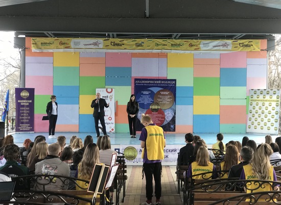 В Волгограде 56 подростков принимают участие в конкурсе бизнес-идей