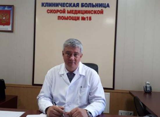 В Волгограде главврачом больницы №15 назначен Анатолий Калмыков