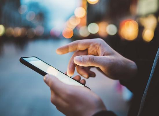 МегаФон внедрил «Мобильный ID» для подключения к Wi-Fi в Шереметьево