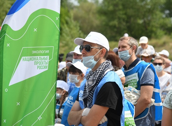 Волгоградцы присоединились к экологическому марафону на Волге