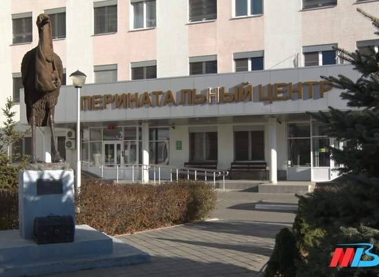 С 12 июля перинатальный центр №2 в Волгограде закроют на дезинфекцию