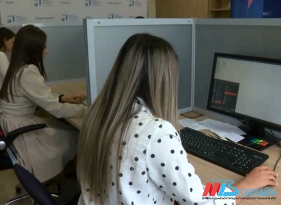 В Волгоградской области ЦУР помогает жителям решать вопросы с инстанциями