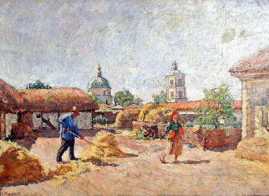 В музее Волгограда «оживили» полотна Ильи Машкова