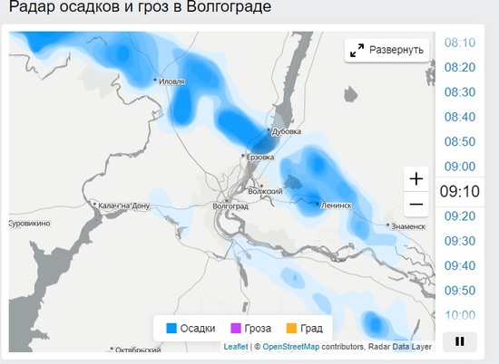 Карта осадков Знаменск.