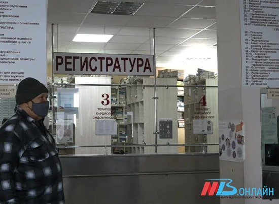 Жертвами COVID-19 за сутки стали 9 жителей Волгоградской области