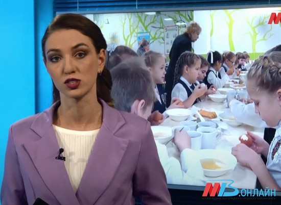 219 тысяч волгоградских школьников были обеспечены горячим питанием в 2020/21 учебном году