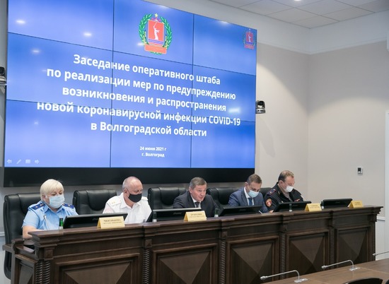 Бочаров: «Нам очень не хочется останавливать региональный сектор экономики»