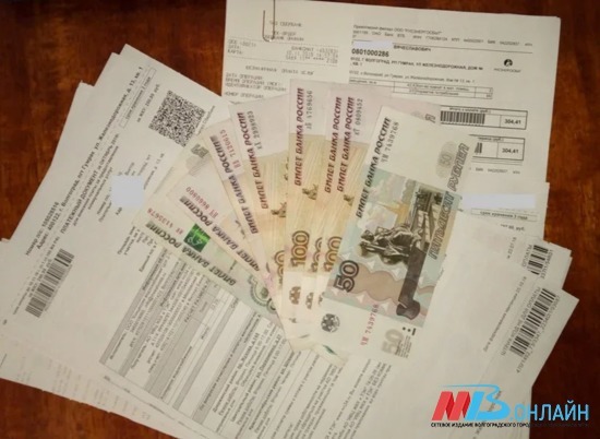 Волгоградцы получили за свет в июне цифровые квитанции вместо бумажных