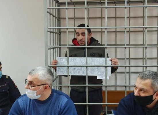Обвиняемый в смерти Романа Гребенюка подал иск к СИЗО № 1 в Волгограде