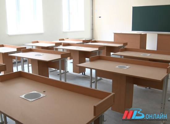 В Михайловке Волгоградской области построят школу на 250 учеников