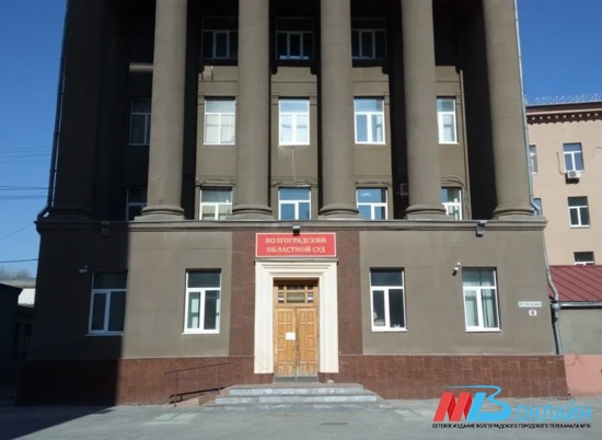 Волгоградских участковых осудили за взятку в 15 тысяч рублей