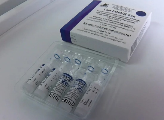 В Волгограде возбудили дело на медсестру за подделку сертификата на прививку от COVID