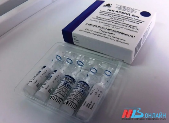 В Волгоградской области объявили обязательную вакцинацию от COVID-19
