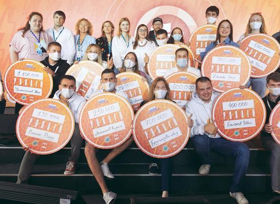 Волгоградские студенты выиграли три гранта на «Территории смыслов»