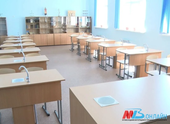 В Волгограде ищут нового подрядчика на ремонт школы на Римского-Корсакова