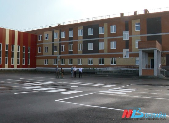 Школу на 800 мест в Кировском районе Волгограда ввели в эксплуатацию