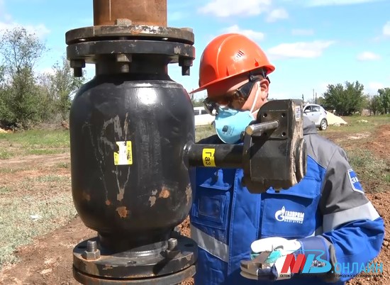 В 1600 домов в южных районах Волгоградской области проведут газ