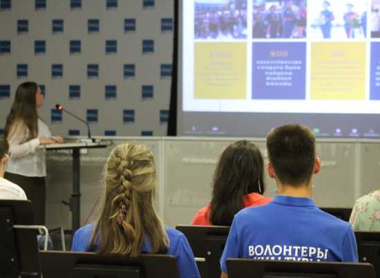 Активисты из Волгограда и Казахстана обменялись опытом патриотической работы