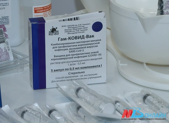 В Волгоградской области усилят контроль за обязательной вакцинацией населения