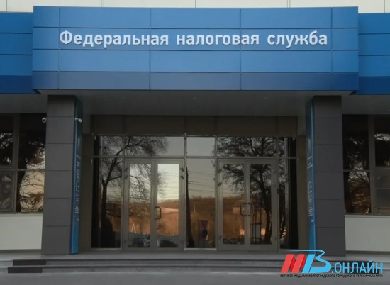 Волгоградские налогоплательщики погасили долг на сумму более 5 млрд рублей