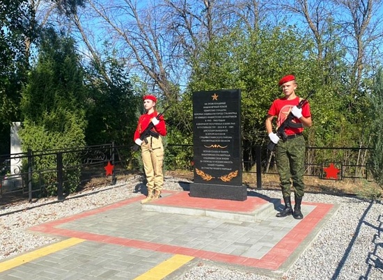 В Волгоградской области привели в порядок еще два воинских захоронения